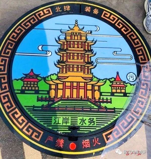 本周新鲜|黄鹤楼新增入园神器,九真山秋景倒计时,红遍北上广的喜茶来啦!