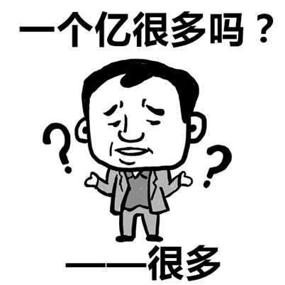 优秀私募基金经理,优秀的投资经理介绍