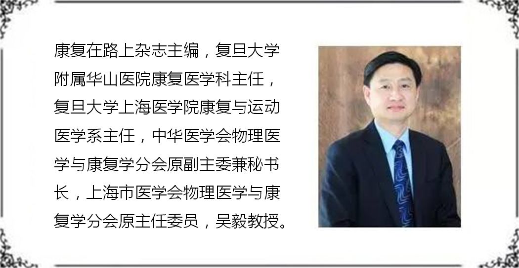 中暑会对大脑造成不可逆的损伤,中暑会导致大脑缺氧吗