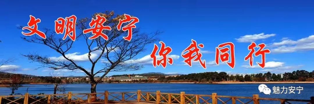 西甲昆明国际足球学校在安宁奠基,西甲足球学校