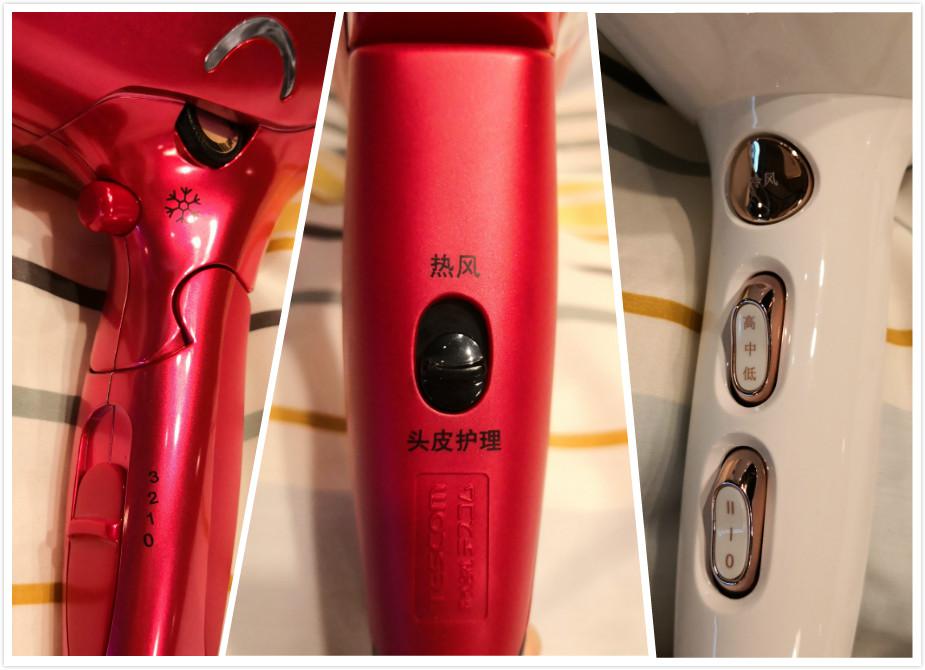 tescom吹风机评测,烫染用什么吹风机