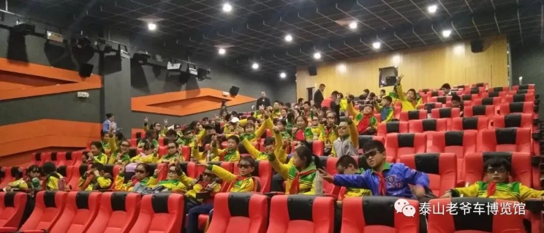 泰山世界古典汽车博览馆老爷车,泰山汽车博物馆开放时间表
