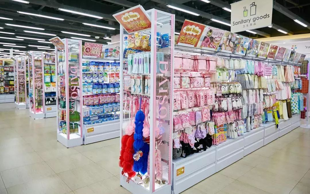 探秘金虹桥JTown日本街，在长宁也能逛东京的店！