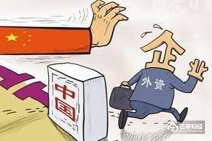 苏州工业园区撤走的外资,苏州撤了多少外资企业了