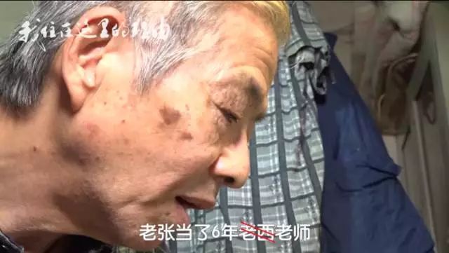 这个日本人竟要把毕生遗产留给中国员工！他开的这家饭店温暖了整座城…...