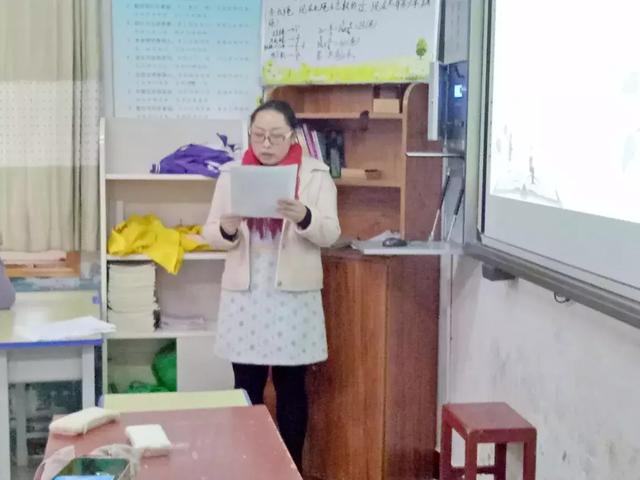 信阳市第一实验小学开展国培心得交流活动