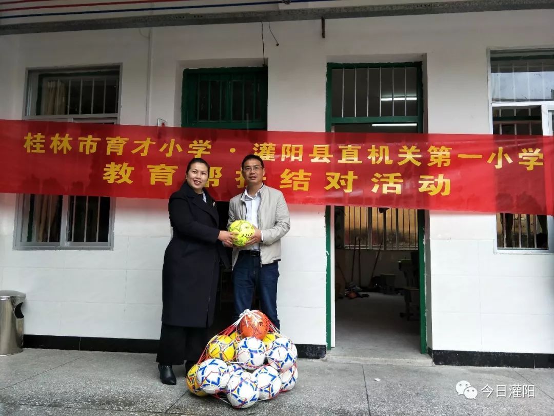 教育动态结对帮扶,教育脱贫师生结对帮扶记录