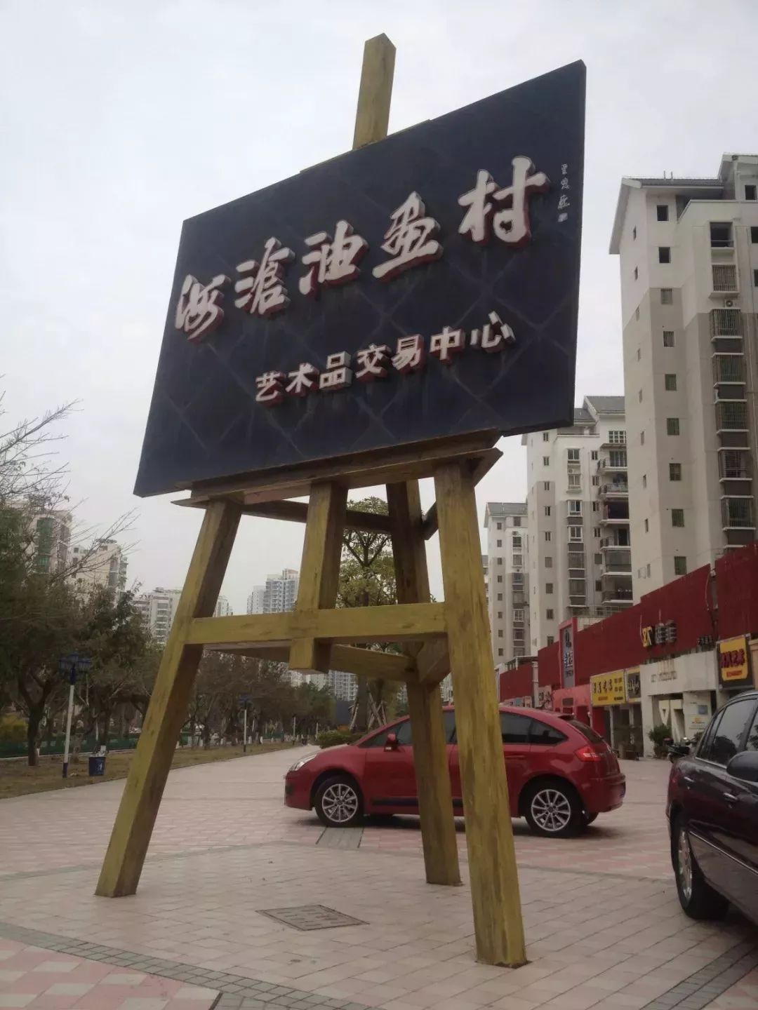 海沧旅游十大必去景点,厦门海沧游玩景点有哪些