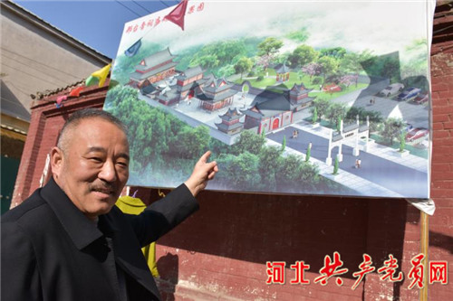 贾春雷作品图片,贾春雷视频