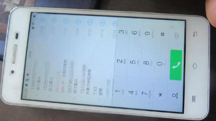 因财务不慎公司被骗126万怎么办,海宁财务被骗事件