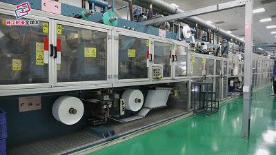 西樵幸福 (幸福西樵)