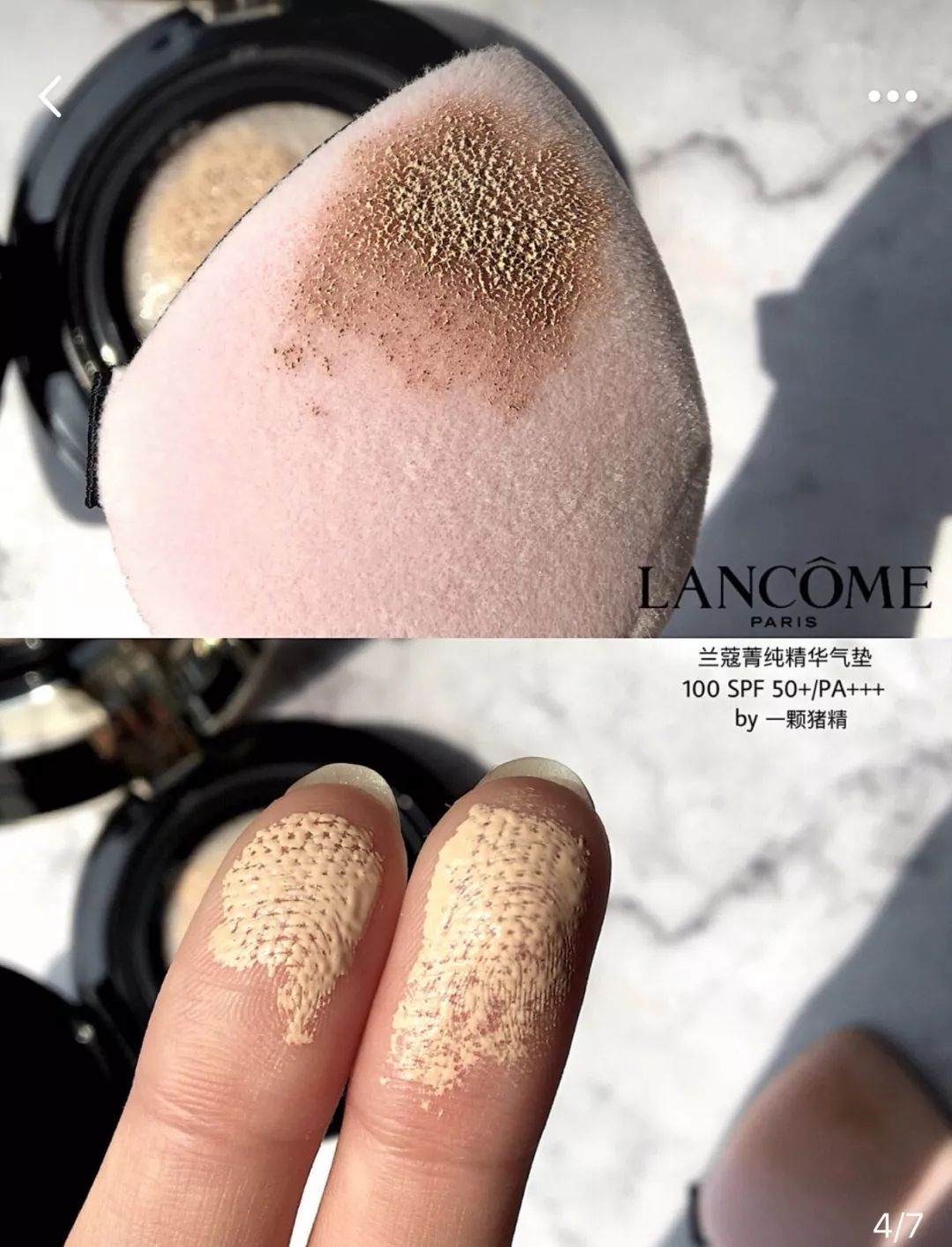 冬日底妆教程持久不卡粉气垫,秋冬底妆气垫推荐