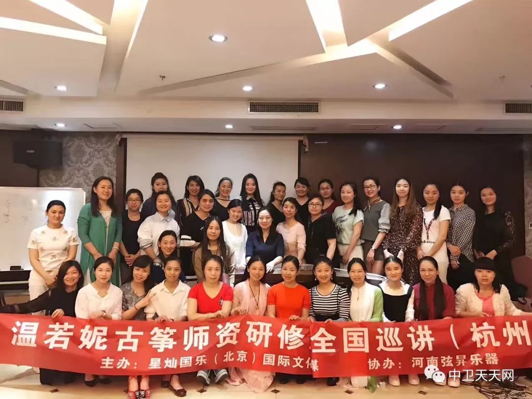 「众创」喜欢泉水和金玉的声音,为了中卫更多的筝友,我也是拼了······