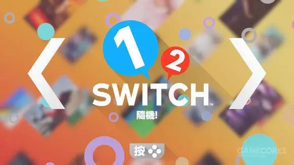 民间电视游戏汉化的历史：汉化组物语（中、下篇）