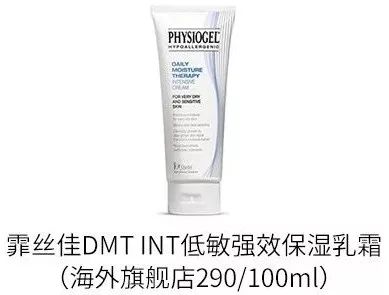 祛红血丝真实有效的产品,天生的红血丝用什么产品效果好