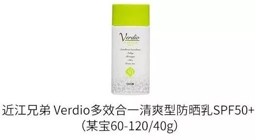 祛红血丝真实有效的产品,医生建议去红血丝最有效产品