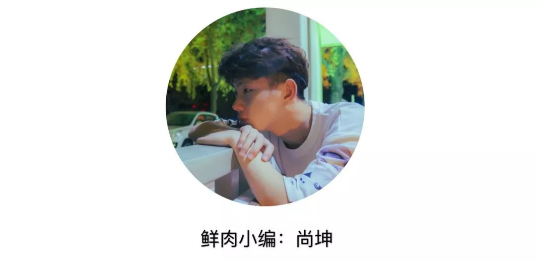 「坑啊」长春家长为给孩子争脸，刷了3000多的礼品，一再被反超，真相戏剧了…