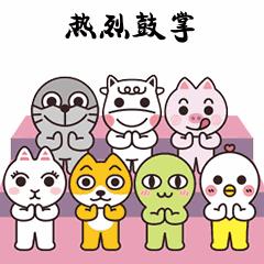 帅炸！法院小可爱们策划的这场“春晚”大show，仿佛开了挂……