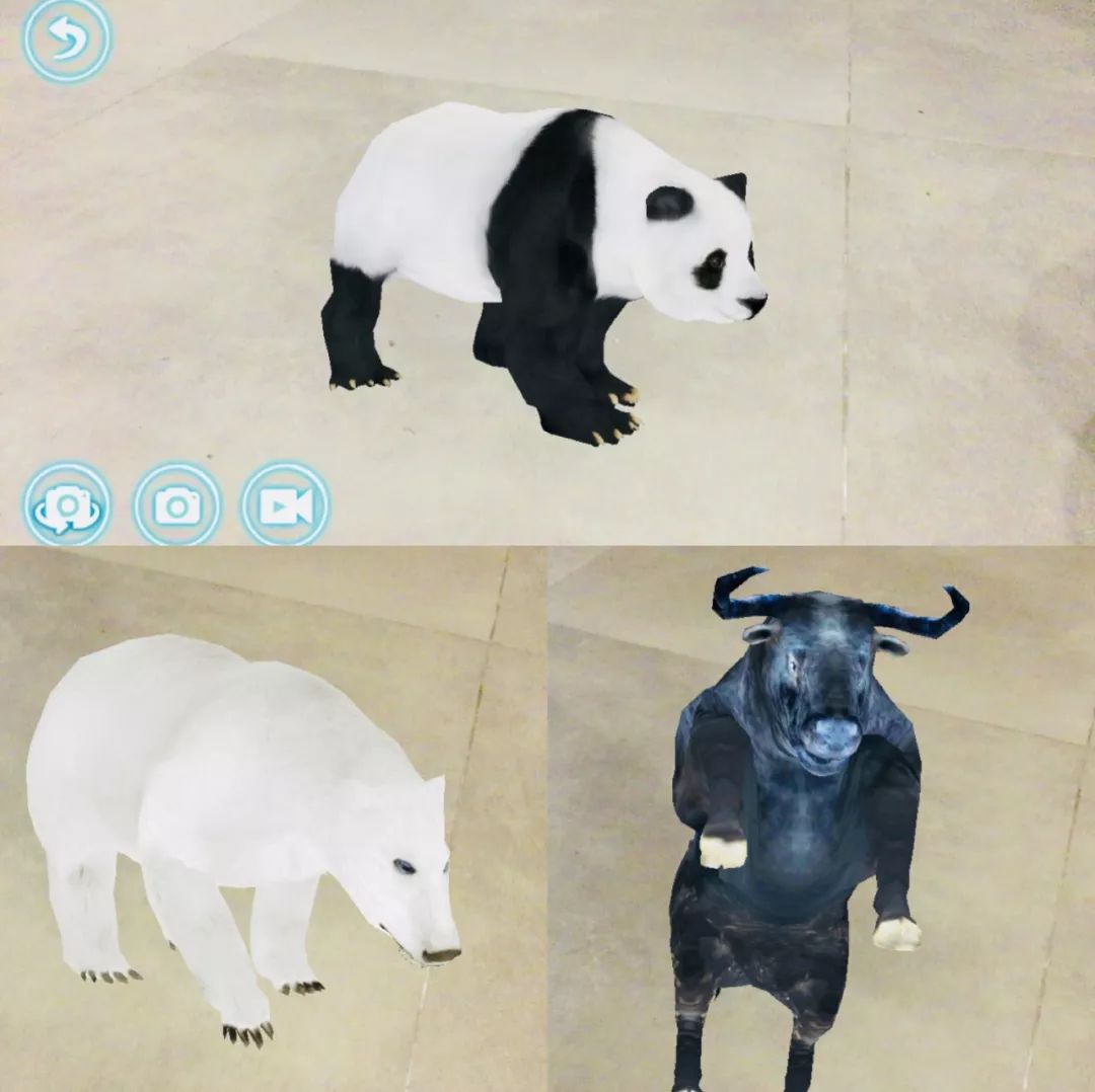 地球仪立体ar看世界地图,立体地球翻翻书