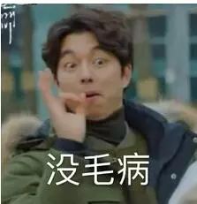 如何鉴别汽车防冻液的真假,如何识别汽车防冻液的真假