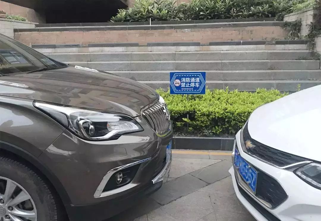 身边的消防通道安全隐患,身边的一些安全隐患问题