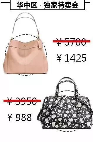 重磅！coach全场2折抢！积分兑现金！1元看大片！