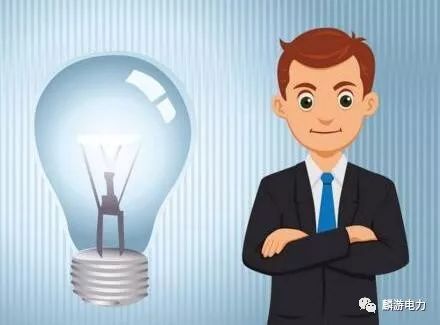 每月电费150元办理峰谷电价合适吗,农村居民申请峰谷电费划不划算