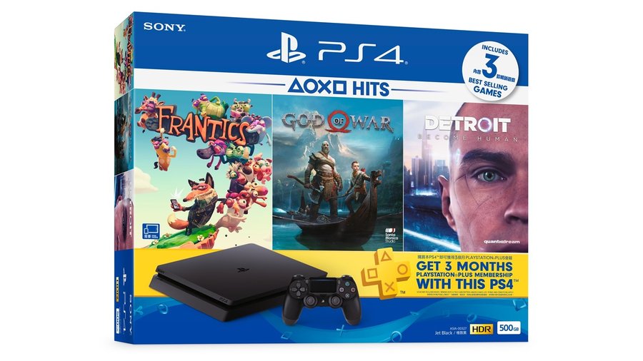 ps4s售价多少钱,ps4主机发售价格