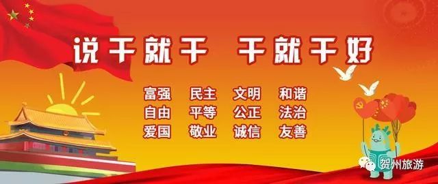 5月18日！直升机原来是停在这里！