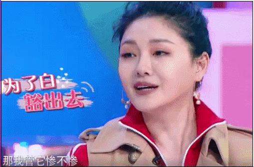 大s吃抗凝血剂谈话视频,大s抗凝血剂会让人变白吗