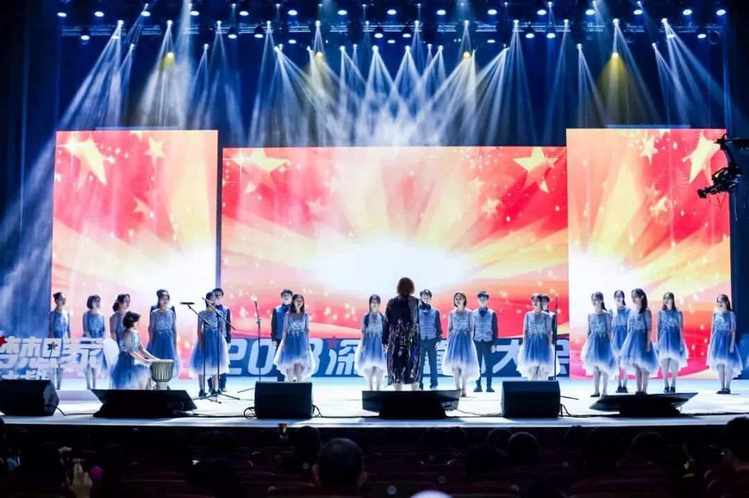 万科大梦想家计划—2018深圳首届童创大会圆满落幕