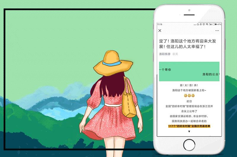 洛阳年货大集攻略,洛阳赶集市时间表