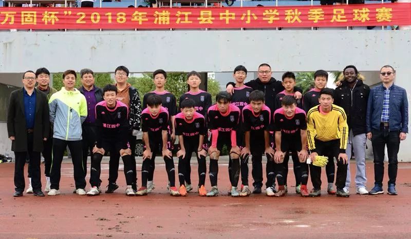 现在最强的四支足球队伍,这支国足斩获世界杯亚军