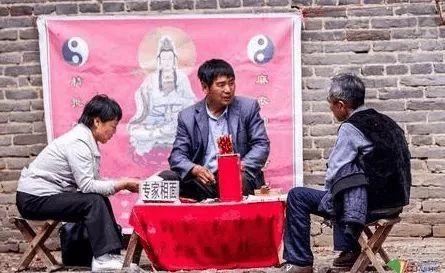 占卜问卦解读,占卜之法或各种化解破解之法详解