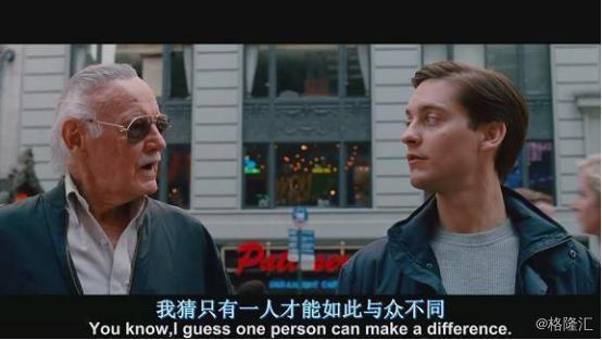 「公司信息」承兴国际控股（02662.HK）站在巨人肩膀，看IP衍生品崛起正当时