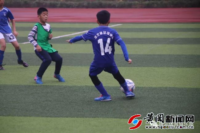 湖北青少年足球联赛黄冈,足球下基层