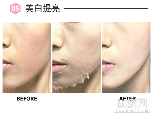 优理氏安瓶和珀莱雅安瓶,自然堂安瓶和珀莱雅安瓶