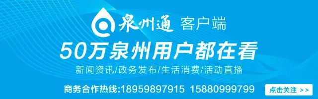 泉州体育中考篮球规则与评分标准,泉州中考体育2024满分标准