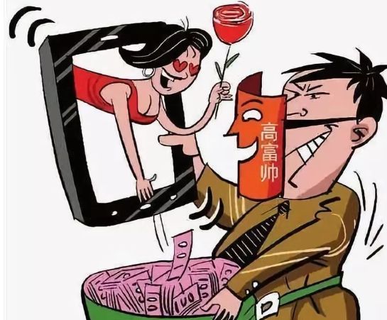 网警提示朋友圈被刷屏,网警提醒加强防电信诈骗