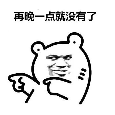 闆峰彅鏈夎揣,闆峰彅鐩存挱甯﹁揣