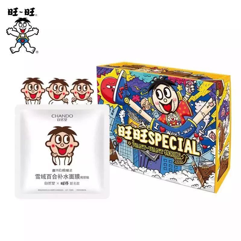 这些化妆品的坑你踩过吗,平价又好用又便宜的化妆品测评