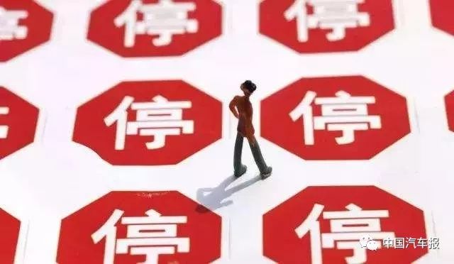 鍥藉叚瀵逛簩鎵嬭溅甯傚満褰卞搷,鍥藉叚瀵逛簩鎵嬭溅甯傚満鏈夊奖鍝嶅悧