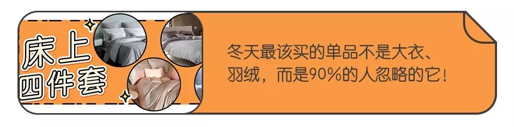 秋冬搭配必入的小白鞋，我在淘宝上找来这20款最经典耐看！