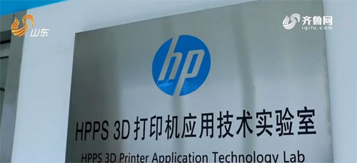 「在习*平近**新时代中国特色社会主义思想指引下——新时代新作为新篇章」威海:瞄准世界500强产业链招商裂变新动能