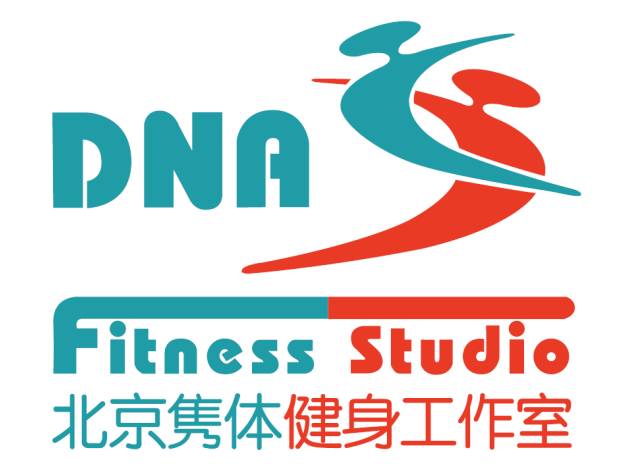 健身健美中的常见药物,健美健身补剂指南内容目录