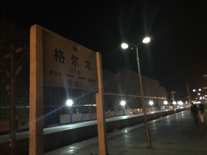 自助攀登玉珠峰,攀登玉珠峰攻略