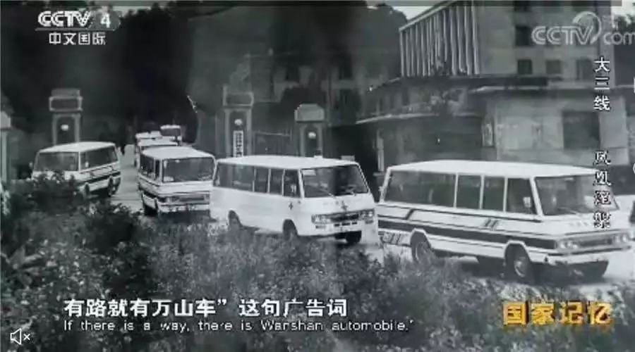 改革开放四十年的家国记忆,改革四十年的沧桑巨变