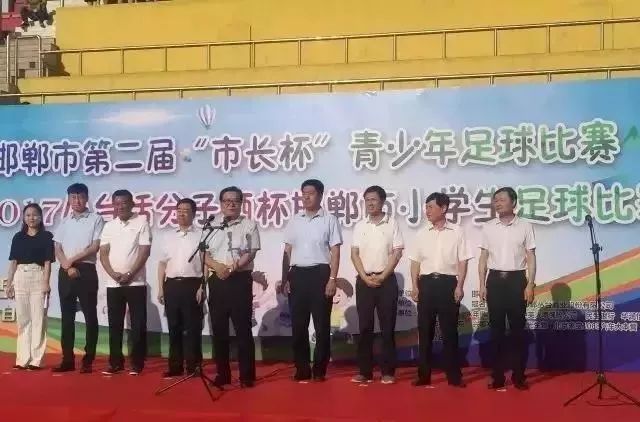 体育改革2025河北,河北体育中心改造推荐哪家