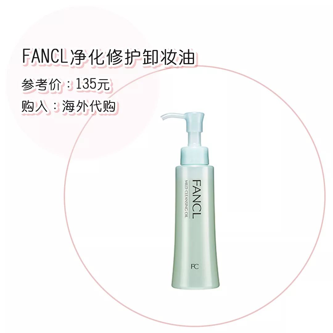 推荐200-300左右的护肤品,有没有回购很多次的护肤品推荐