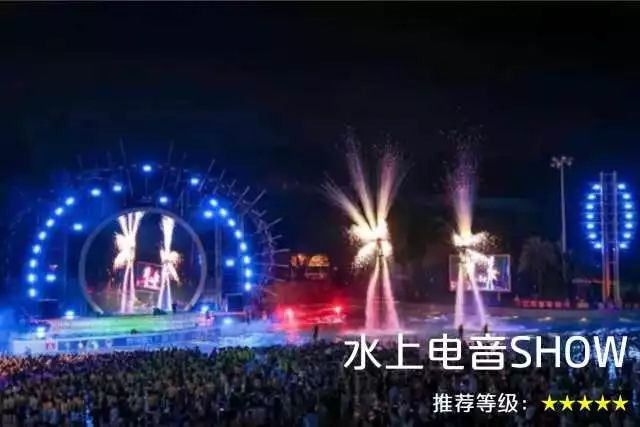 珠海长隆欢乐世界几日游攻略,4天玩转广州珠海长隆